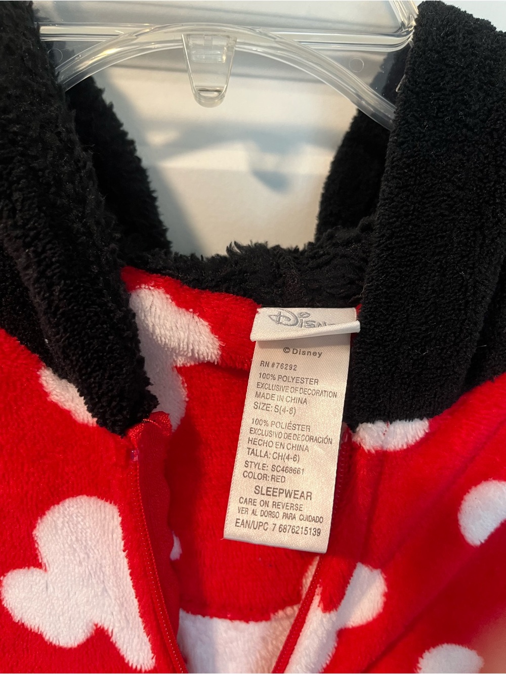 Disney Adult Onesie Women’s Size S